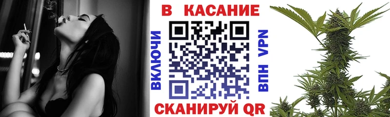 Купить закладку Лабинск Бошки Шишки  КОКАИН  ГАШИШ  Псилоцибиновые грибы  hydra зеркало  Меф мяу мяу 
