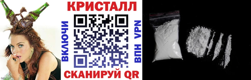 блэк спрут зеркало  Лабинск  Амфетамин Розовый 