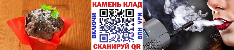 нарко площадка формула  Лабинск  мега ONION  Cannafood конопля  наркотики 