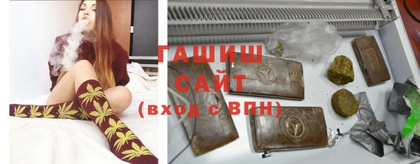 jwh Арсеньев