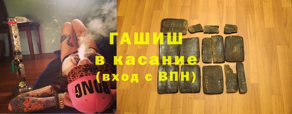 jwh Арсеньев