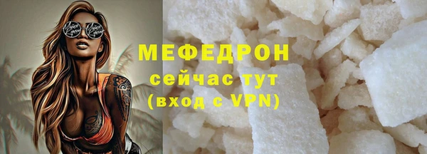 jwh Арсеньев