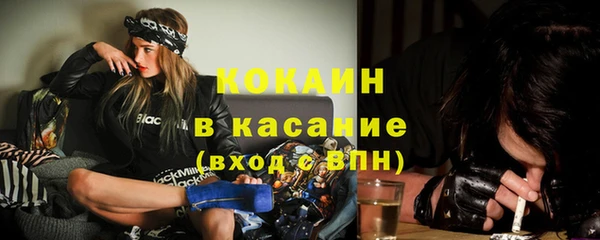 jwh Арсеньев