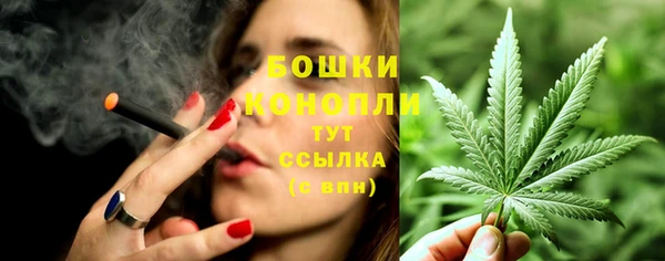 jwh Арсеньев