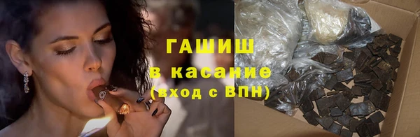 дистиллят марихуана Аркадак