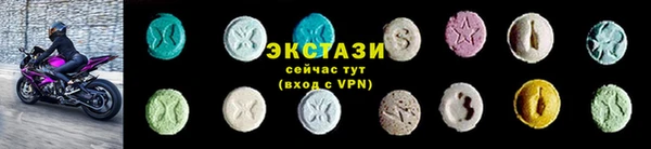 дистиллят марихуана Аркадак
