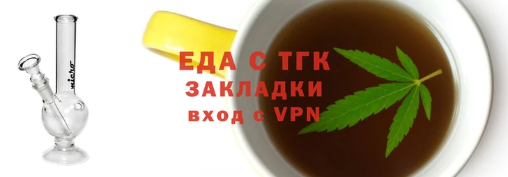 jwh Арсеньев