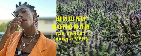 дистиллят марихуана Аркадак