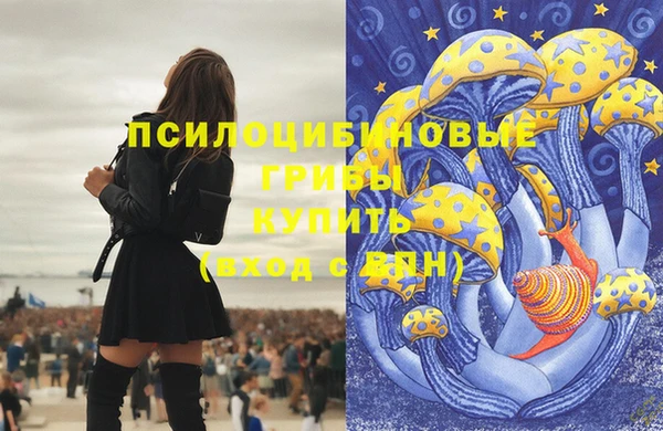 дистиллят марихуана Аркадак