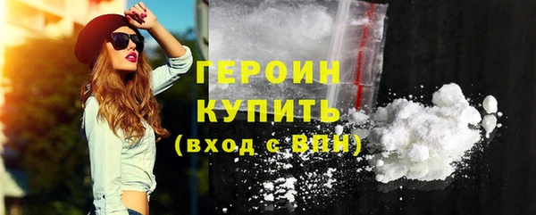 jwh Арсеньев