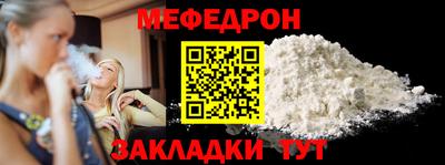 наркотики Заволжье