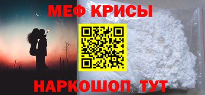 наркотики Заволжье