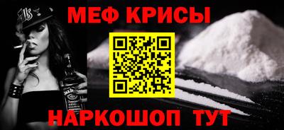 наркотики Заволжье