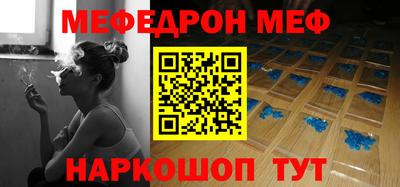кокаин VHQ Заводоуковск