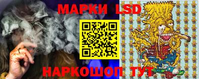 наркотики Заволжье