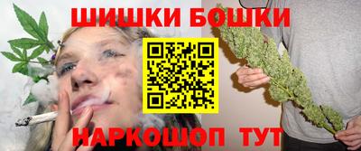 наркотики Жуковский