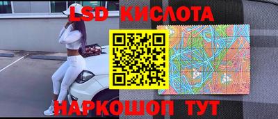 наркотики Заволжье