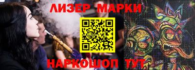 кокаин VHQ Заводоуковск