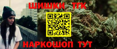 кокаин VHQ Заводоуковск