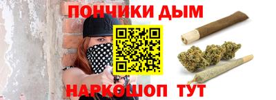 кокаин VHQ Заводоуковск