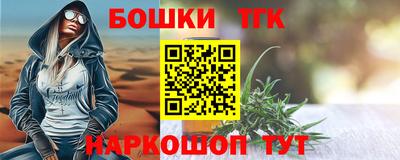 наркотики Заволжье