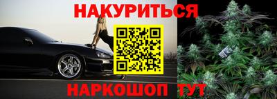 кокаин VHQ Заводоуковск