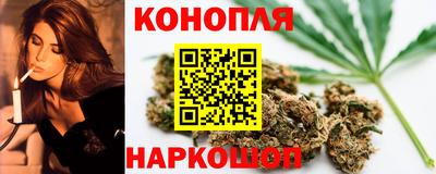 наркотики Жуковский