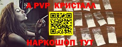 кокаин VHQ Заводоуковск