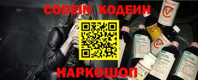 кокаин VHQ Заводоуковск