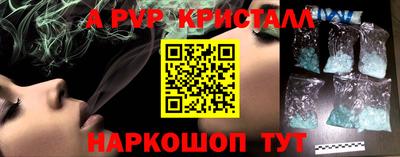 наркотики Заволжье