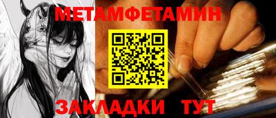 наркотики Заволжье