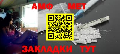 наркотики Жуковский