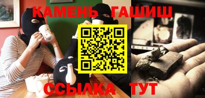 кокаин VHQ Заводоуковск