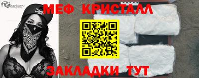 кокаин VHQ Заводоуковск