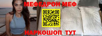 кокаин VHQ Заводоуковск
