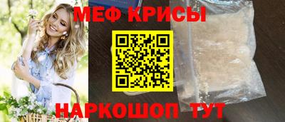 кокаин VHQ Заводоуковск