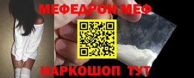 наркотики Заволжье