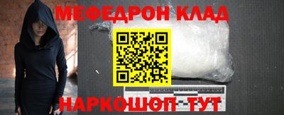 кокаин VHQ Заводоуковск