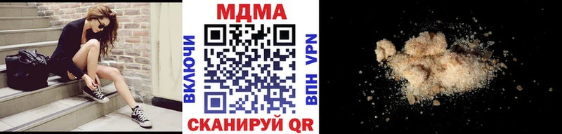 цены   OMG сайт  MDMA VHQ  Лабинск 