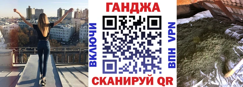 Марихуана MAZAR  Лабинск 